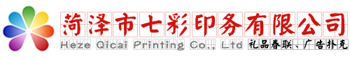 ɰC(j)logo